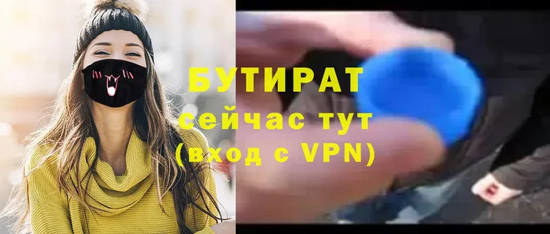 Все наркотики Нижний Ломов A PVP  COCAIN  ГАШИШ  МЕФ  Канабис 